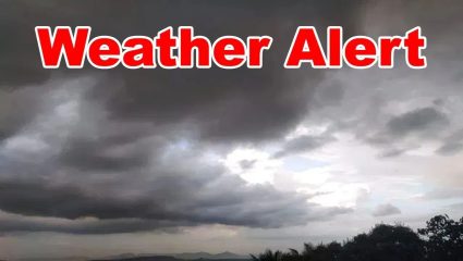 Weather Alert: सावधान! पुढील काही तास धोक्याचे; गारपिटीचा इशारा, तुमच्या शहरात काय स्थिती?