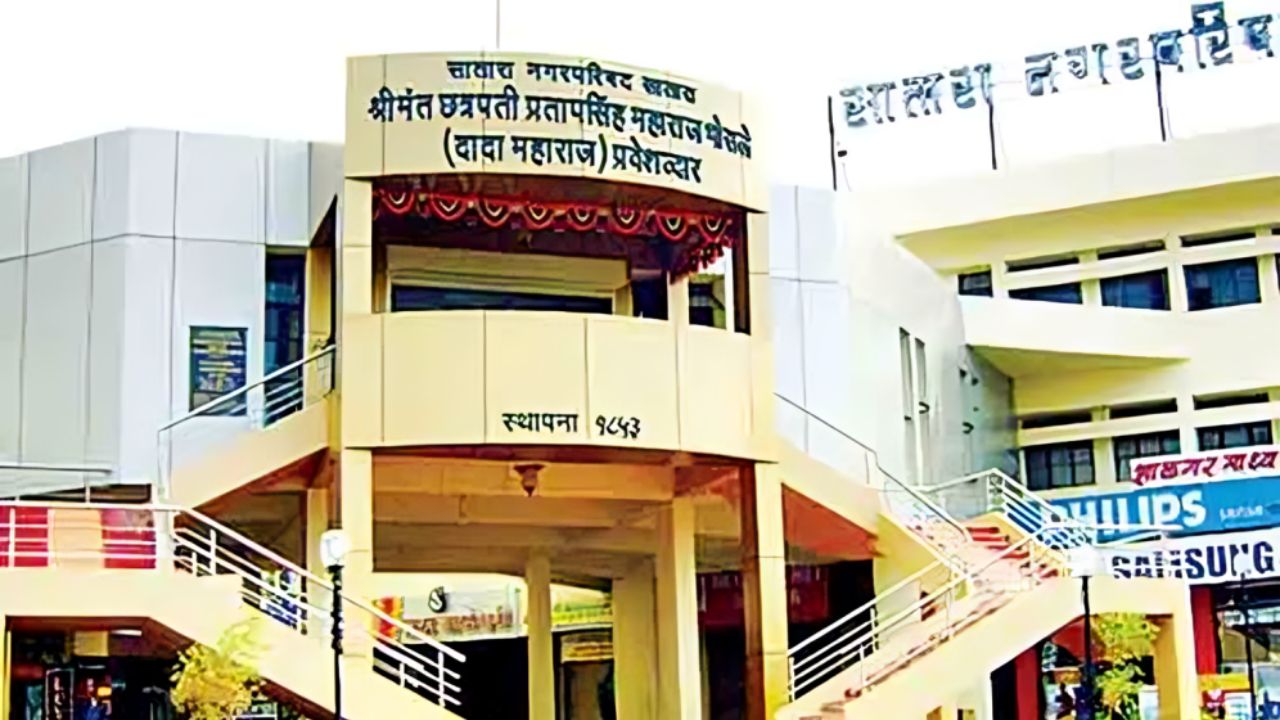 Satara News: सातारा पालिकेत रणकंदन! ४२ विषयांचा अजेंडा आणि सोनगाव कचरा डेपोचा धूर