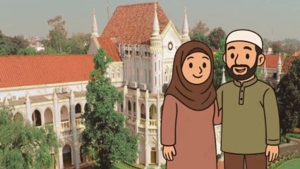 Madhya Pradesh HC : मुस्लिम पुरुषाचा दुसरा विवाह गुन्हा नाही! मध्य प्रदेश उच्च न्यायालयाचा मोठा निकाल