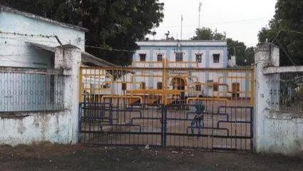 Jalgaon News : जिल्हा कारागृहांना ‘गँगवार’चा धोका? लहान जेलमध्ये कुख्यात गुंडांचा भरणा