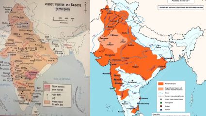 NCERT चा अजब कारभार! मराठा साम्राज्याचा नकाशा वगळल्याने इतिहासप्रेमी आक्रमक
