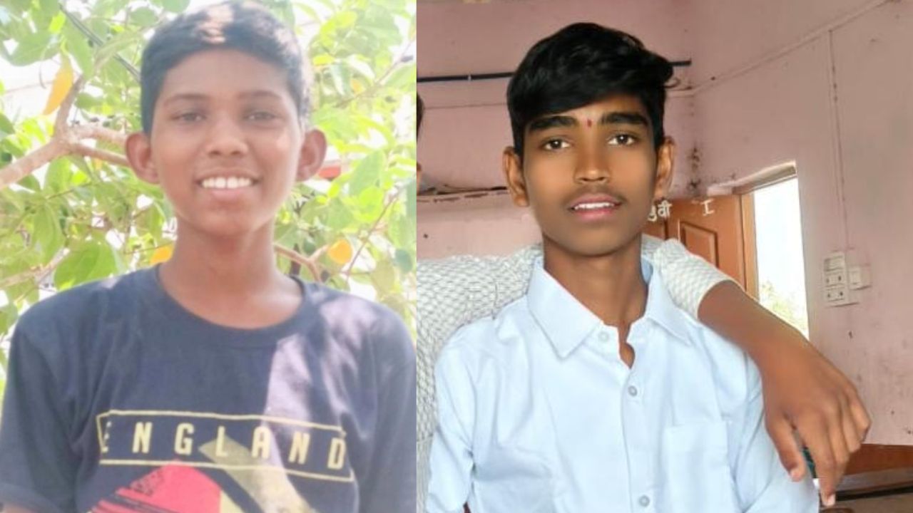 Accident News: ही दोस्ती तुटायची नाय! पाण्यात पडलेल्या मित्राला वाचवायला गेला, शाळकरी मित्रांचा बुडून मृत्यू