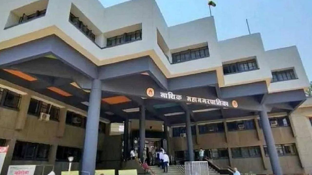 Nashik News: सभापती निवडीसाठी राजकीय हालचालींना वेग! महाजनांच्या दरबारी इच्छुकांची हजेरी; कोणाचे नशीब उजळणार