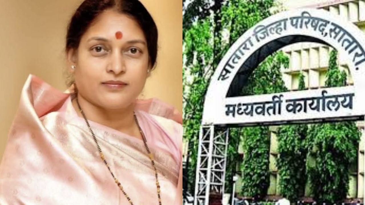 Satara News: अध्यक्षांची कागदपत्रे तक्रारदाराच्या हाती! डॉ. प्रिया शिंदेंच्या वकिलांचा विरोध अमान्य; १९ मे रोजी होणार पुढचा फैसला