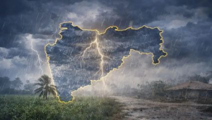 Maharashtra Weather Update : राज्यात पुन्हा अवकाळीचे सावट, ‘या’ जिल्ह्यांना ऑरेंज आणि यलो अलर्ट