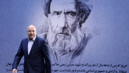 Islamabad Peace Talks : ‘अमेरिकेने पाठीत खंजीर खुपसला!’ इस्लामाबादमध्ये उतरताच गालिबाफ यांची जुन्या जखमांची उकल