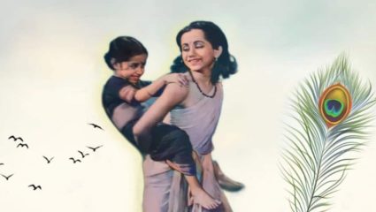 Muktai abhang: मुक्ताबाईंच्या ताटी उघडा अभंगातून मिळणारी प्रेरणा, जाणून घ्या