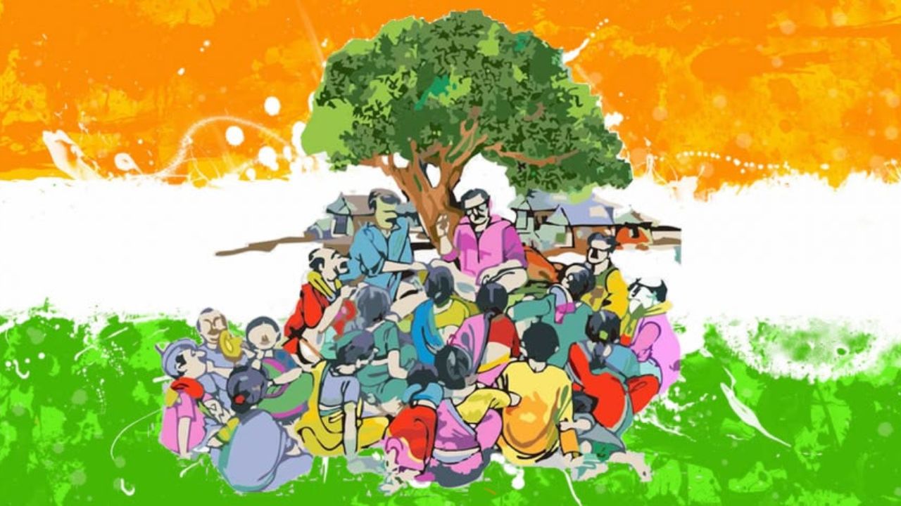 Panchayati Raj Day: ग्रामीण भारताच्या विकासाचे इंजिन, ‘पंचायती राज’! 24 एप्रिलचा दिवस का आहे लोकशाहीसाठी खास? वाचा सविस्तर