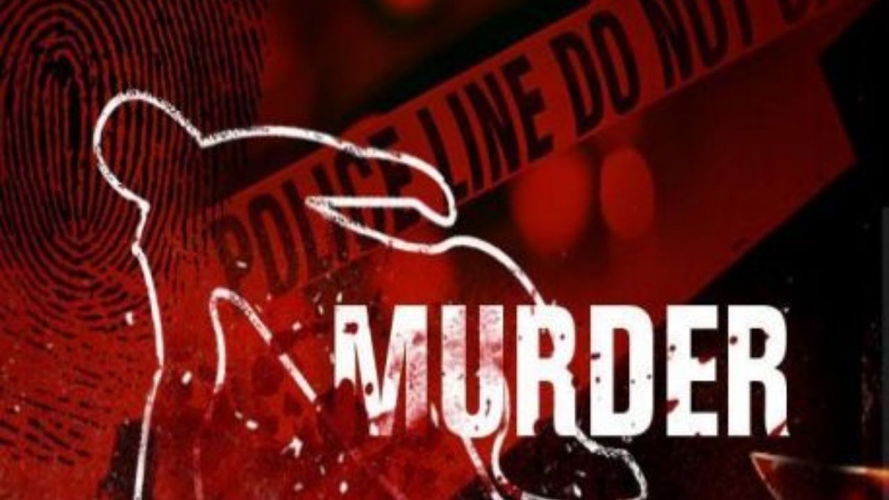 Solapur Crime: शेतीच्या पाण्यावरून वाद; जन्मदात्या बापानेच मुलाची लोखंडी गजाने केली हत्या, माढ्यात खळबळ