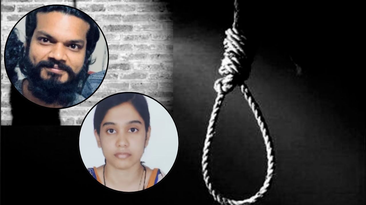 karnatak Crime: घरात पतीचा मृतदेह पाहताच पत्नीनं १७ मजल्यावरून मारली उडी; ‘सगळं संपलं’… सुसाईड नोट सापडली