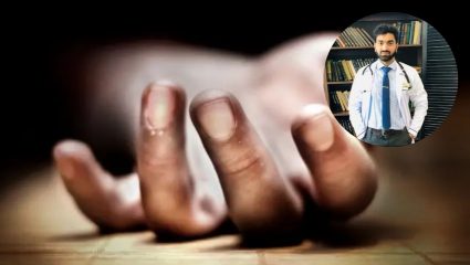 Beed Crime: धक्कादायक! अंबाजोगाईत निवासी डॉक्टरची गळफास घेऊन आत्महत्या; कारण अस्पष्ट