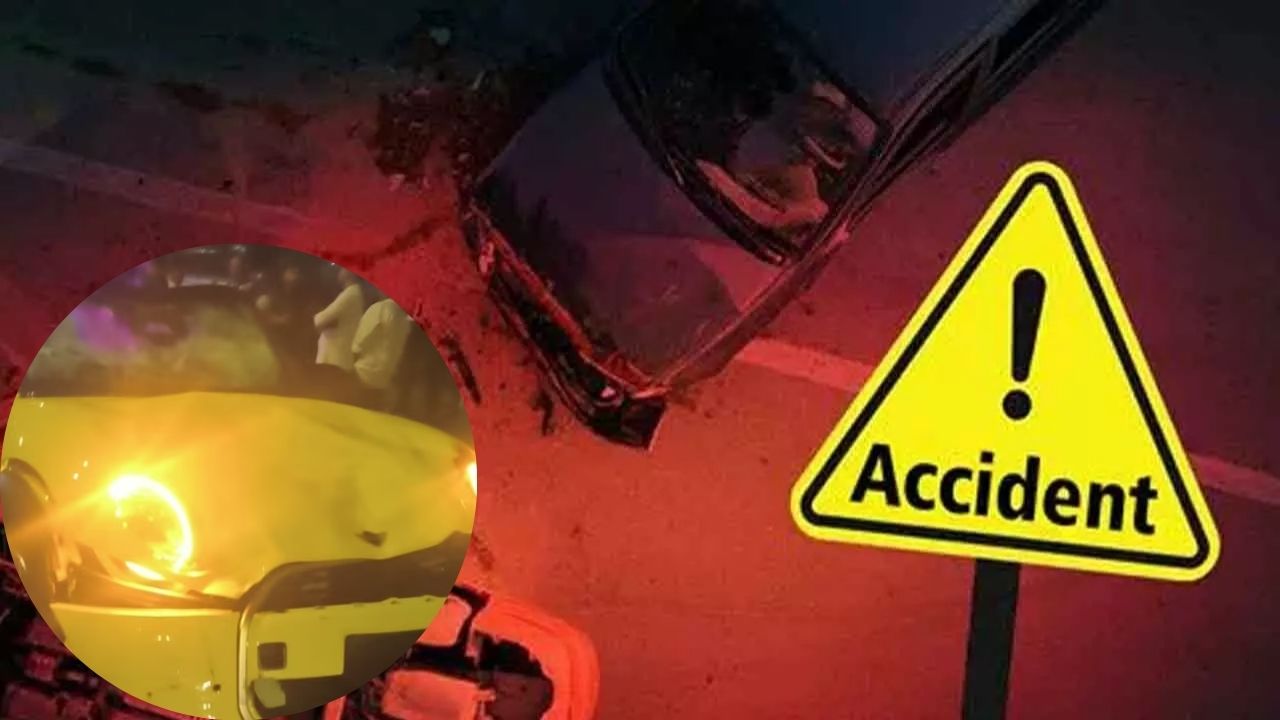 Goa Crime: गोव्यात भीषण अपघात! बिझनेसमनच्या मुलाच्या कारने दिली 23 वर्षीय तरुणीला धडक; तरुणीचा मृत्यू