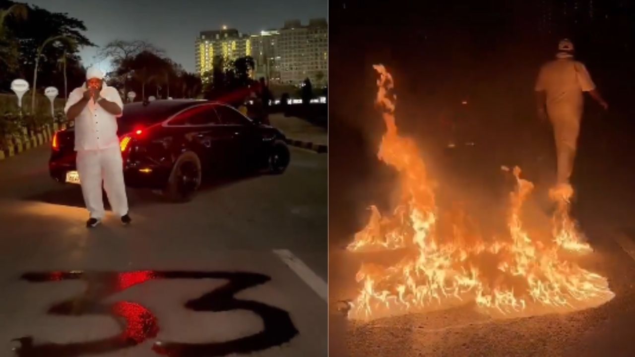 Mumbai Crime: मुंबई हादरली! वाढदिवसाच्या व्हिडिओसाठी रस्त्यावर लावली आग; कार डीलर पोलिसांच्या ताब्यात