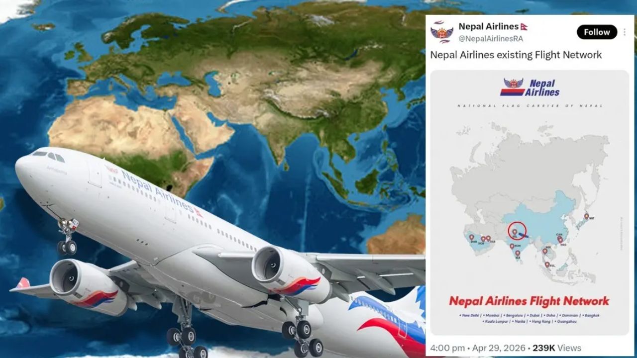 नेपाळचं धक्कादायक कृत्य! भारताच्या नकाशाशी छेडछाड करणं पडलं महागात, ‘ती’ पोस्ट डिलीट करुन मागतली माफी