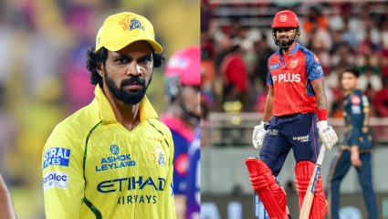 CSK Vs PBKS Pitch Report: आजच्या सामन्यात टॉस करणार ‘गेम’; ‘हा’ निर्णय घेतल्यास विजय निश्चित