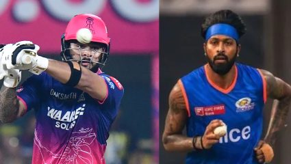 MI Vs RR Pitch Report: मुंबई विरुद्ध राजस्थान रॉयल्स मॅचवर पावसाचे सावट? पहा पीच रिपोर्ट
