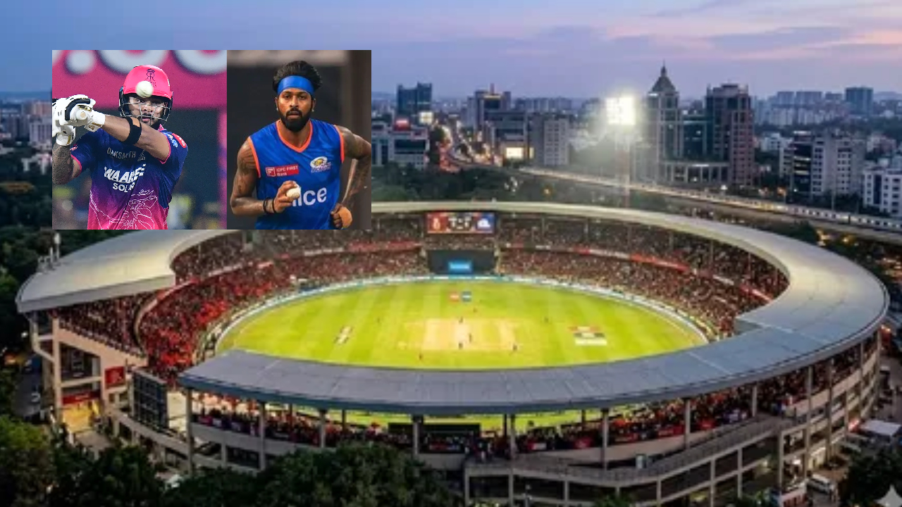 MI vs RR Live: चाहत्यांच्या उत्साहावर पाणी फिरणार; पावसामुळे सलग दुसरा सामना रद्द होणार?