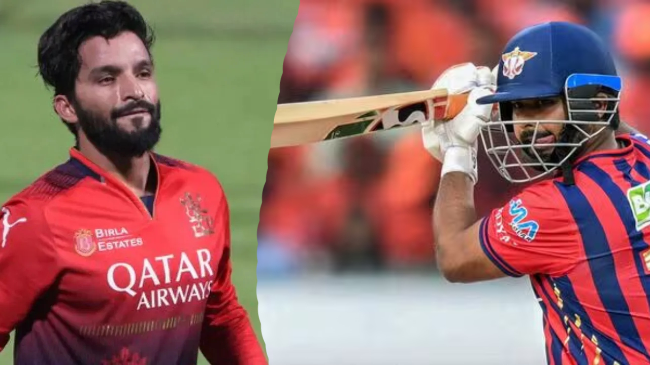 RCB Vs LSG Live: रजत पाटीदारने घेतला बॉलिंगचा निर्णय; एलएसजीकडून सलामीला…