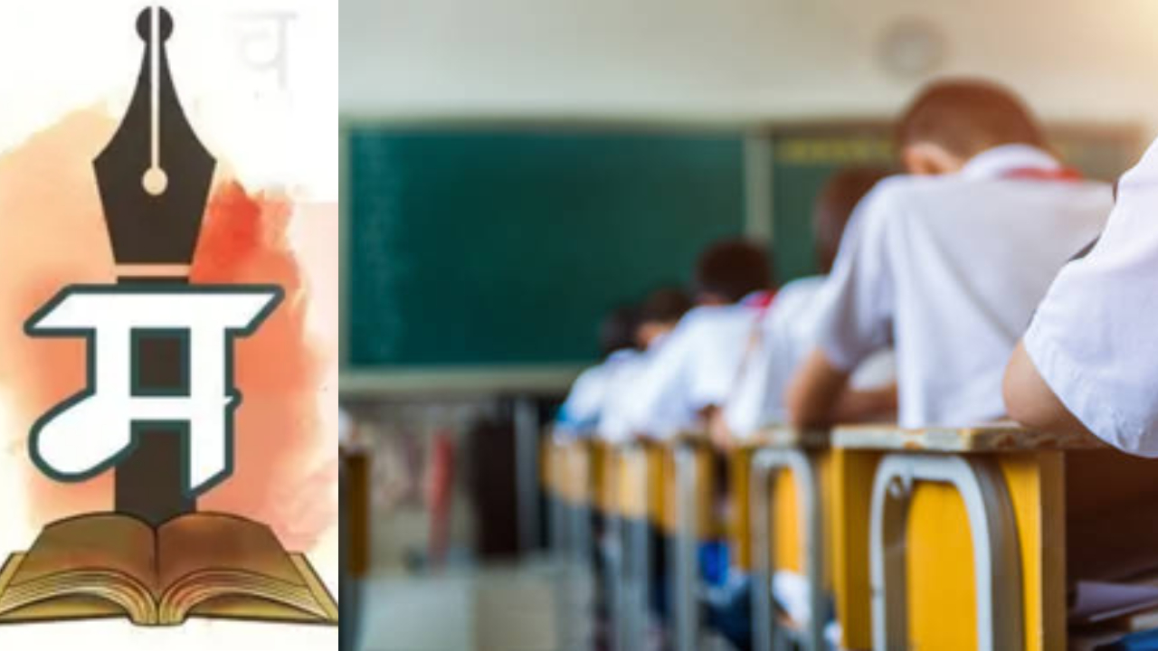 महाराष्ट्रात मराठीच सक्तीची! सरकारचा नवा निर्णय; उल्लंघन केल्यास शाळांवर येणार ‘हे’ संकट