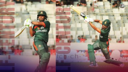 BAN Vs NZ: बांग्लादेशने ‘किवीं’ना नमवलं; न्यूझीलंडची 6 विकेट्सने उडवली दाणादाण