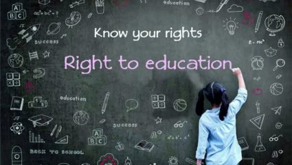 ‘RTE’ प्रवेशासाठी देण्यात आली मुदतवाढ; आता थेट एप्रिल महिन्याच्या…