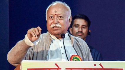 RSS सरसंघचालक डॉ. मोहन भागवत साधणार ‘वनवासी एकल शिक्षकां’शी संवाद