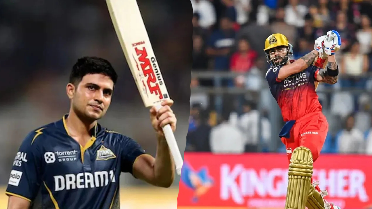 GT Vs RCB Live: गुजरातचा ‘टायटॅनिक’ बुडणार की बंगळुरूचा विजयरथ रोखला जाणार? पहा Playing 11