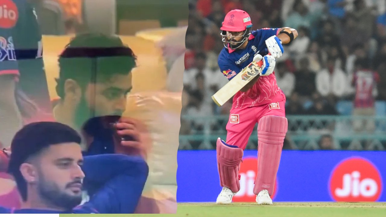 ‘फू-फू’ करणं पडलं महागात! Riyan Parag ला ‘स्वॅग’ नडला; BCCI ने केली ‘ही’ मोठी कारवाई