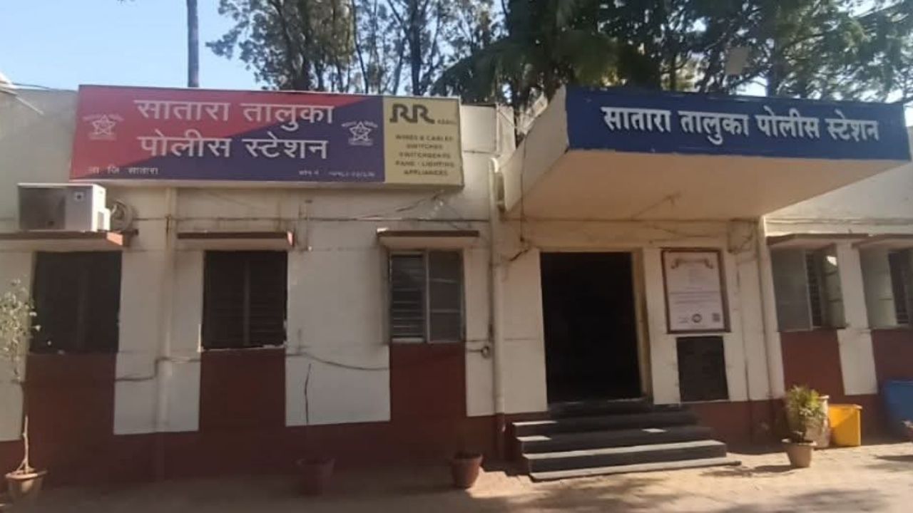 धडाकेबाज तपास यंत्रणा पण घशाला कोरड! सातारा तालुका पोलीस ठाण्यात प्यायला पाणीच नाही