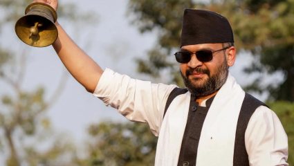 Nepal Politics: नेपाळमध्ये राजदूत पदासाठी आता ‘ओपन भरती’; राजकीय कोट्याला फाटा देत PM बालेन शाह यांचा ऐतिहासिक निर्णय