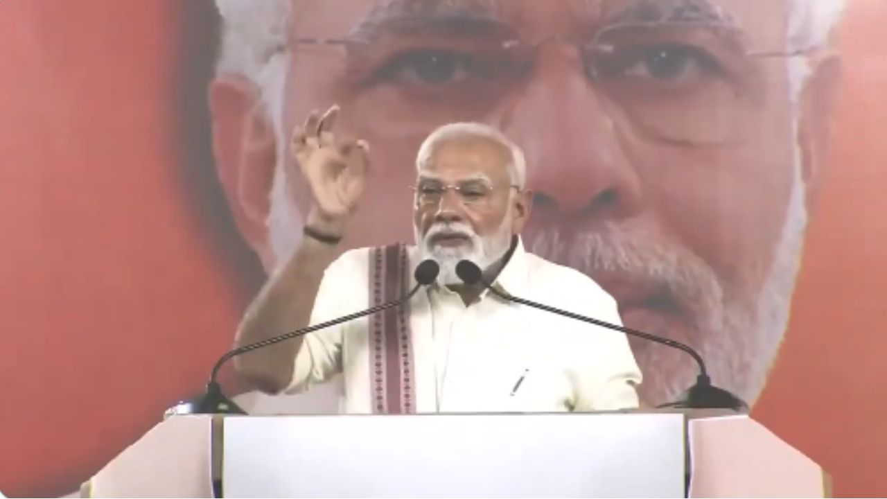 “TMC ला जास्त महिला खासदार नको होत्या…; महिला आरक्षणावरुन PM मोदींचा विश्वासघाताचा आरोप