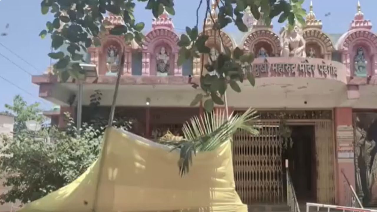 Parbhani : पडेगावात पुतळ्यावरून हायव्होल्टेज ड्रामा! 35जण पोलिसांच्या ताब्यात 