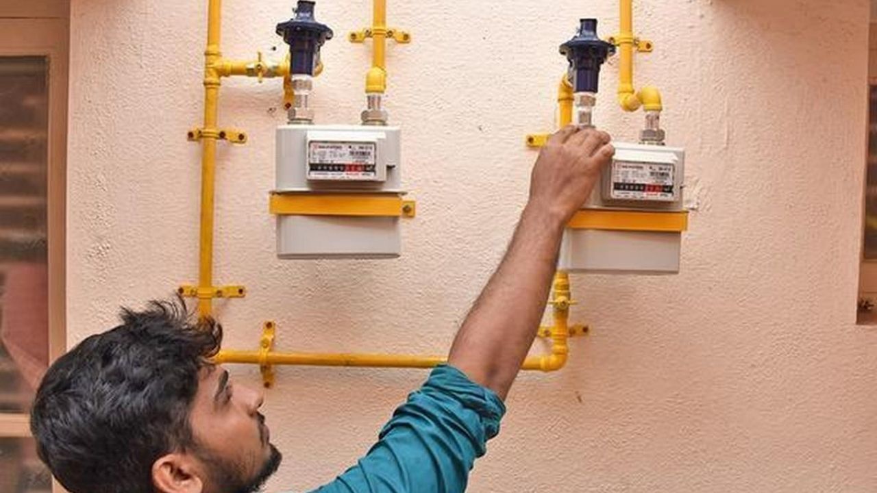 PNG Gas : स्वयंपाकघरात बदलाची चाहूल! सिलेंडरऐवजी गृहिणींची PNGला पसंती