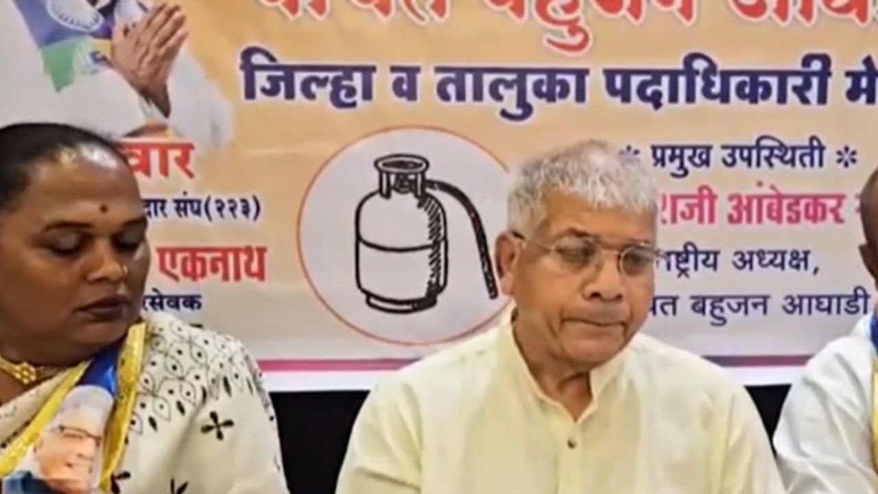 Prakash Ambedkar PC : घातपात की अपघात? अजित पवारांच्या निधनावरून राजकारण तापलं!