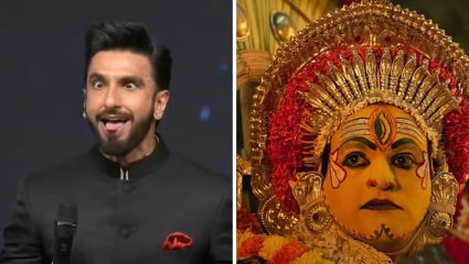 Kantara Controversy : ‘कांतारा’ नक्कल प्रकरणी रणवीर सिंगचा मोठा निर्णय, ‘या’ पवित्र मंदिरात जाऊन मागणार माफी?