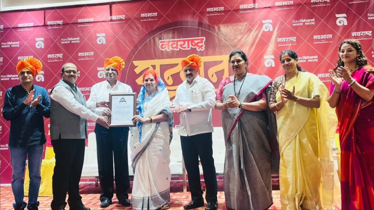 Ratnagiri News : नवभारत-नवराष्ट्र वृत्त समुहातर्फे चिपळूण नागरीचे संस्थापक अध्यक्ष सुभाषराव ‘आदर्श जीवन गौरव’ पुरस्काराने सन्मानित