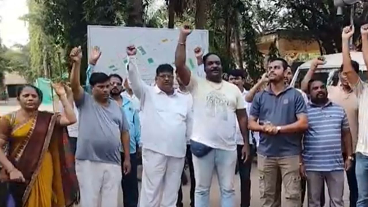 Ratnagiri : रत्नागिरीत सरकारी कर्मचाऱ्यांचा बेमुदत संप