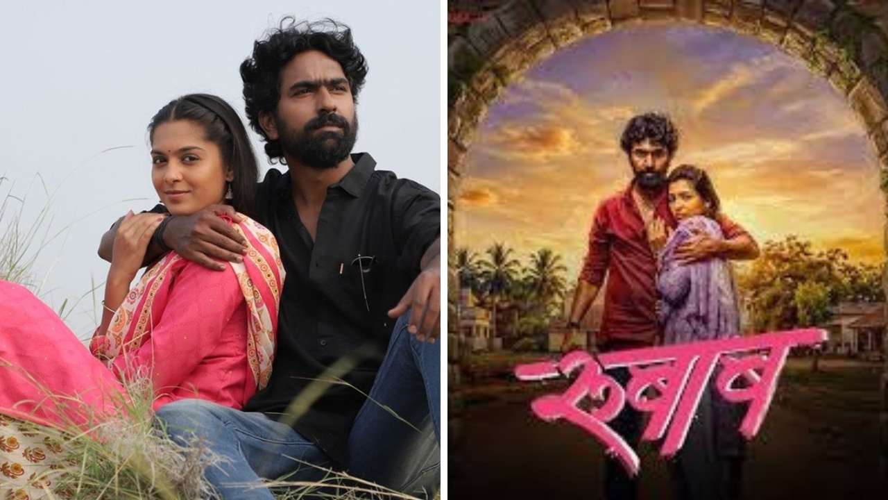 ‘रूबाब’ आता मराठी ZEE5 वर पहा, काय आहेत 5 खास कारणं; ड्रामा, भावना, कथा सर्वच एका क्लिकवर