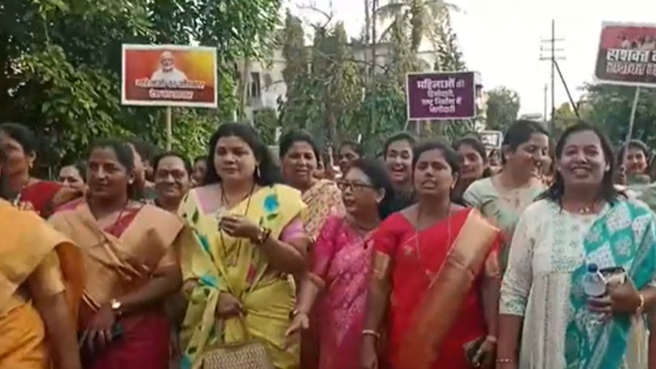 Sangli News : सांगलीत ‘नारीशक्ती’चा जयघोष; महिला पदयात्रेला उत्स्फूर्त प्रतिसाद