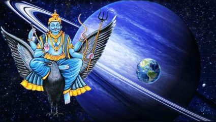Shani Uday 2026: शनिचा मीन राशीमध्ये प्रवेश, वर्षभर तुमच्या राशीवर कसा राहील प्रभाव