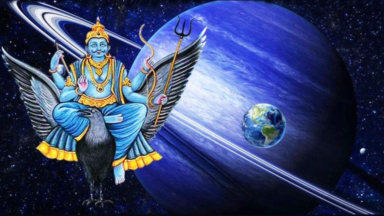 Shani Uday 2026: शनिचा मीन राशीमध्ये प्रवेश, वर्षभर तुमच्या राशीवर कसा राहील प्रभाव