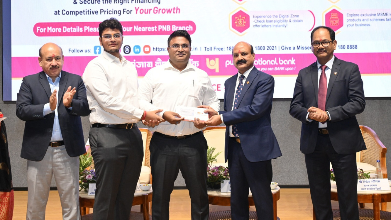 PNB चा डंका! 220 ठिकाणी ‘Mega MSME outreach’ कार्यक्रमाचे आयोजन; उद्योजकांना मिळणार तात्काळ Loan मंजुरी