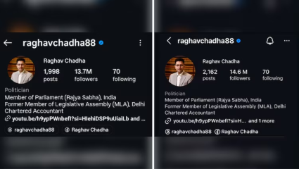 (फोटो सौजन्य: सोशल मीडिया)