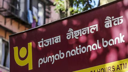 Credit Card आता तुमच्या मोबाईलमध्ये! PNB कडून ‘UPI वर क्रेडिट’ सेवा सुरू, असा घ्या लाभ…