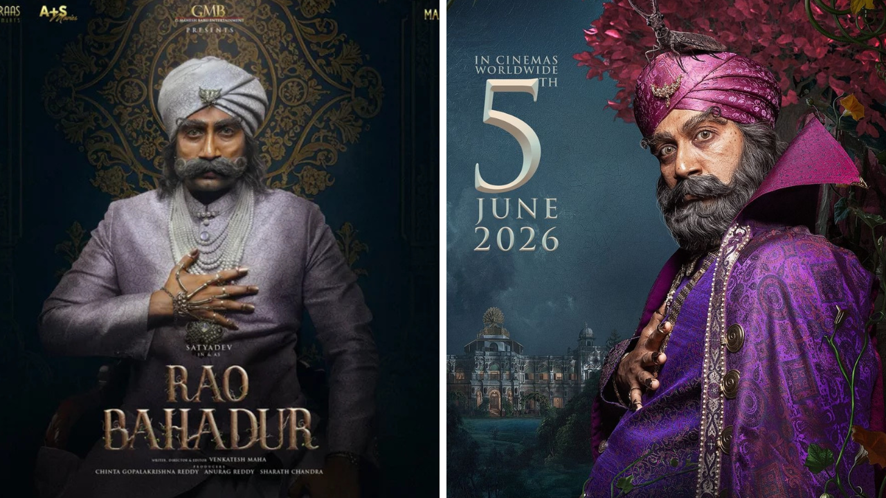 “संदेह एक शैतान…” म्हणत Rao Bahadur चित्रपटाचा मुहुर्त ठरला, ‘या’ तारखेला येणार प्रेक्षकांच्या भेटीला