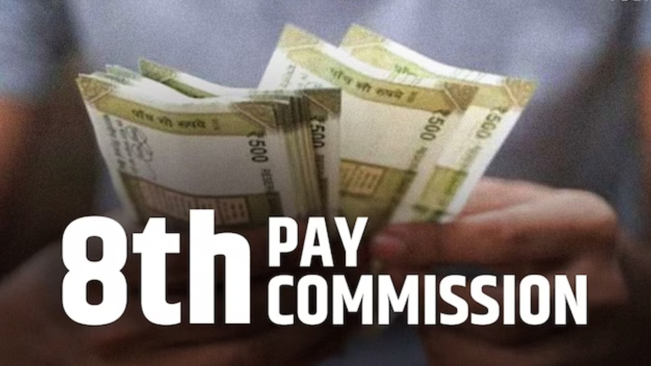 8th Pay Commission : 8 व्या वेतन आयोगाची मोठी अपडेट! किमान पगार 72000 रुपये होणार? बैठकीतून काय आलं समोर?