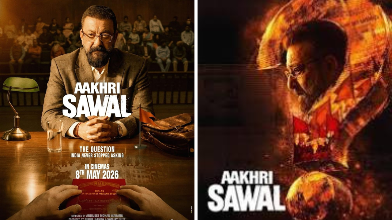 टीझरनंतर आता ट्रेलरची प्रतिक्षा, ‘या’ तारखेला समोर येणार Sanjay Dutt च्या Aakhri Sawaal चित्रपटाची पहिली मोठी झलक