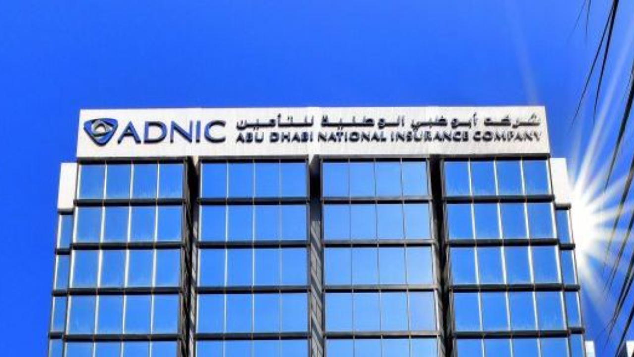 विमा क्षेत्रातील जागतिक कंपनी ADNIC ची भारतात एन्ट्री; शाखा स्थापन करण्यासाठी मिळवली मंजूरी