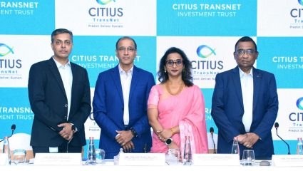 पायाभूत सुविधांमधील ‘Smart’ गुंतवणूक; Citius Transnet Investment Trustचा IPO ‘या’ तारखेला होणार खुला