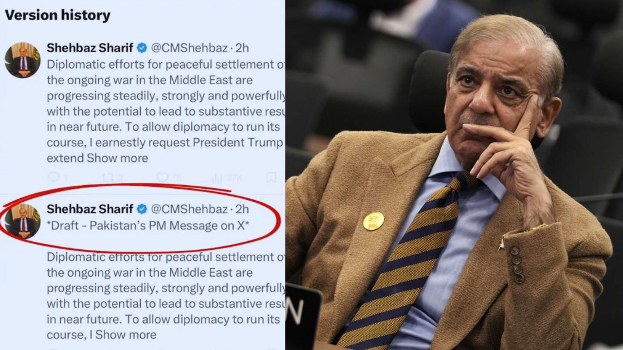 Iran Crisis: इराण संकटात पाकिस्तानची स्क्रिप्ट व्हाईट हाऊसने लिहिली? शहबाज शरीफ यांची ती ‘पोस्ट’ धक्कादायक अन् पुरावे VIRAL